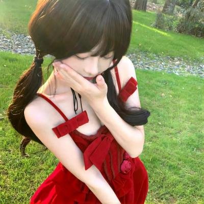 娜希德